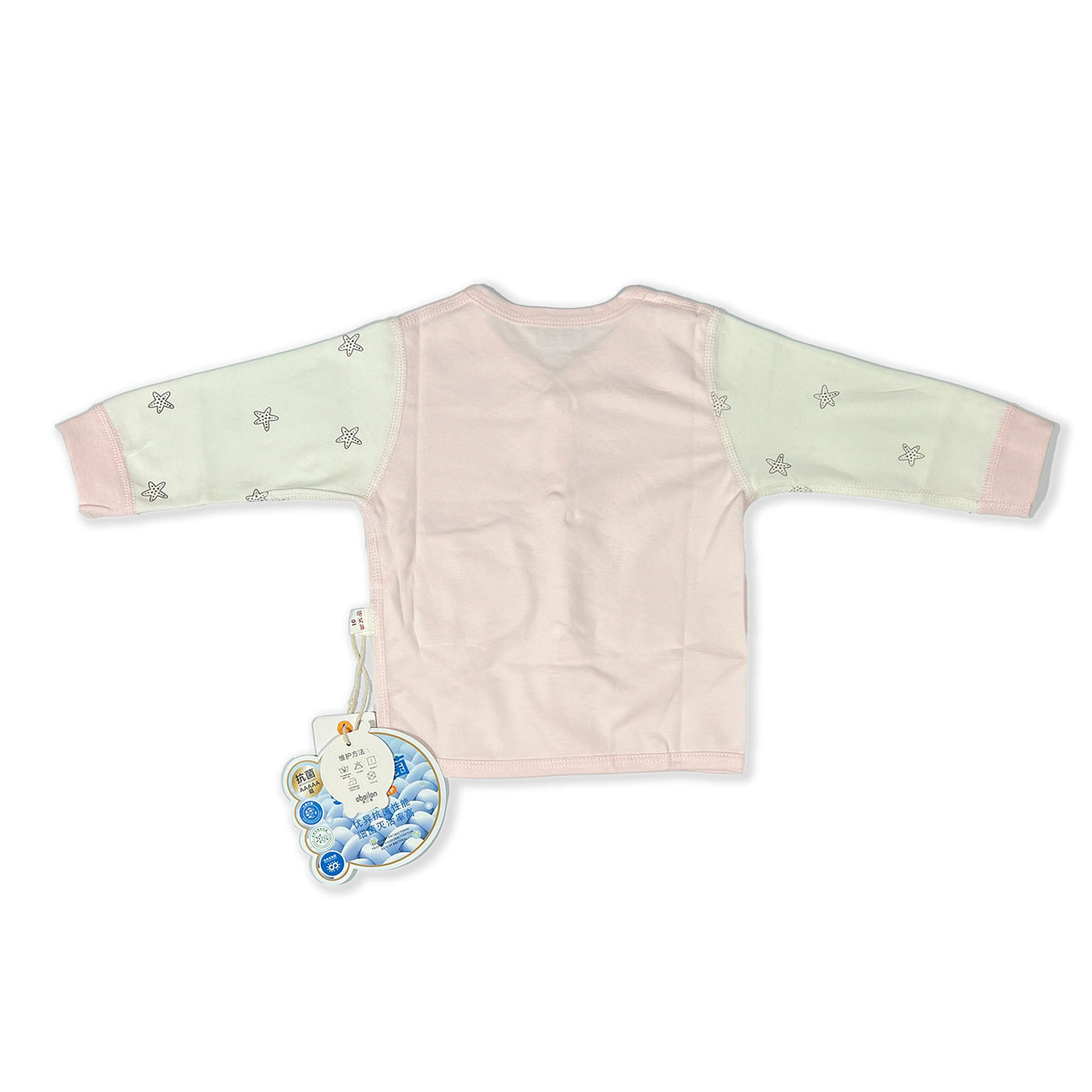 Sweet Star Baby Girl Outfit